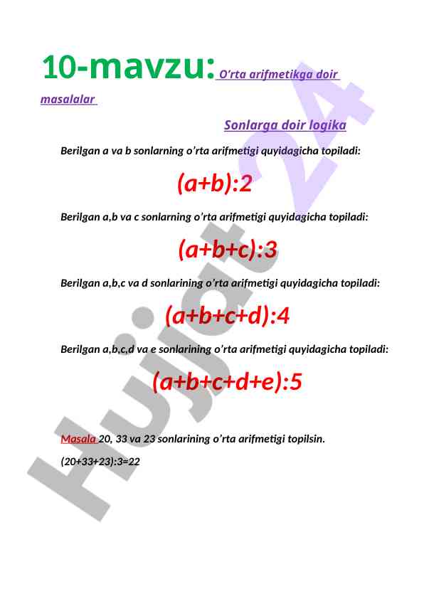 O'rta arifmetik masalalar bilan tanishing