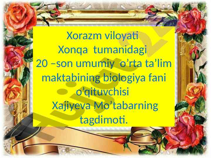 Barglarning suv bug‘latishi taqdimoti