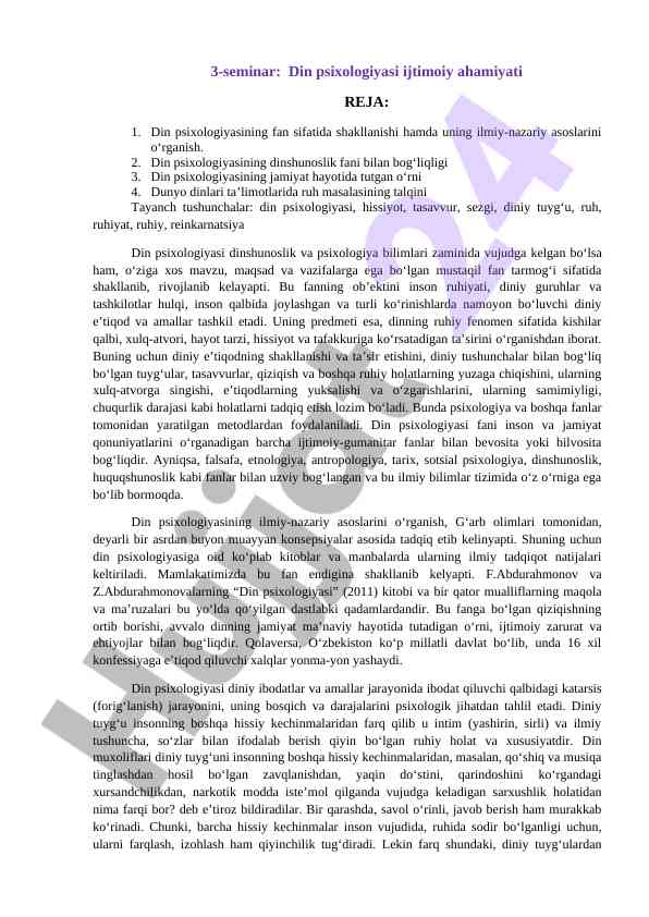 Din psixologiyasining ijtimoiy ahamiyati
