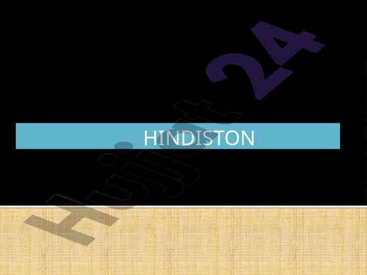 Hindiston davlat ramzlari boshqaruvi