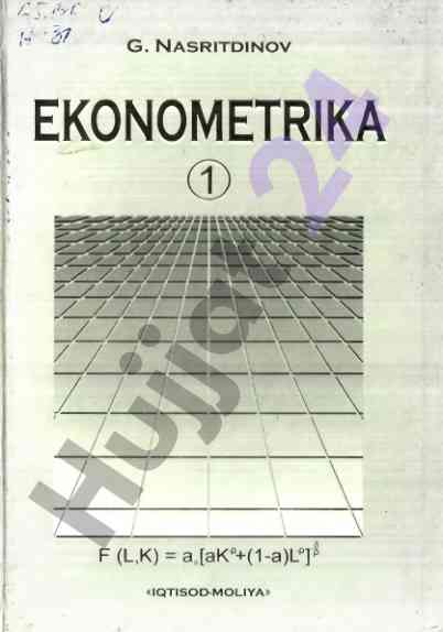 Ekonometrika o‘quv qo‘llanmasi talabalar uchun