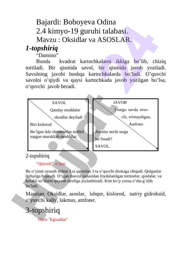 Oksidlar va asoslar uchin o‘quv o‘yini