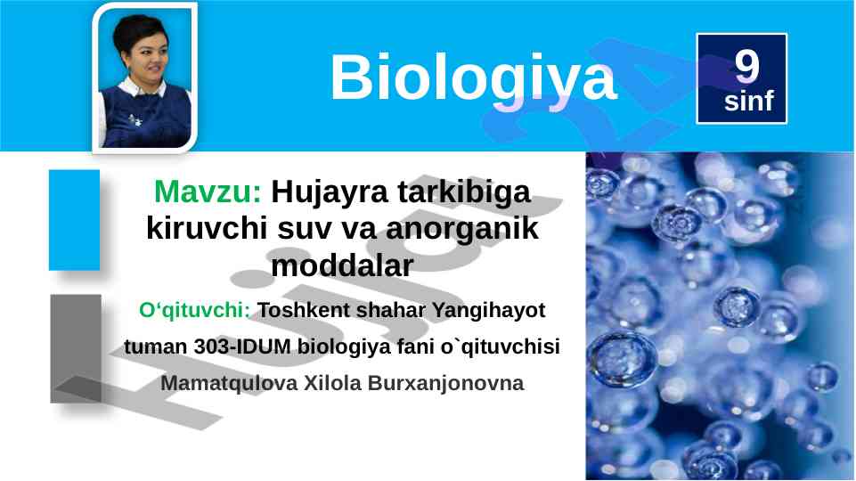 Biologiya 9 sinf hujayra tarkibi suv va moddalar