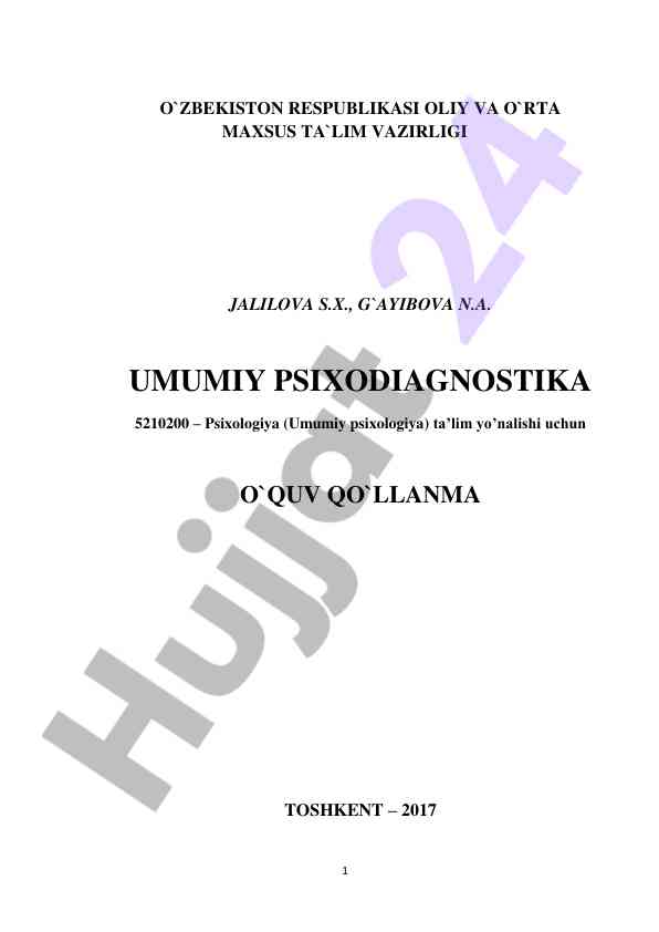 Umumiy psixodiagnostika o‘quv qo‘llanmasi