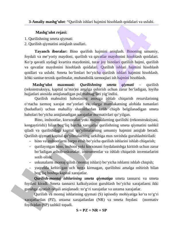 Qurilish ishlari hajmini hisoblash qoidalari