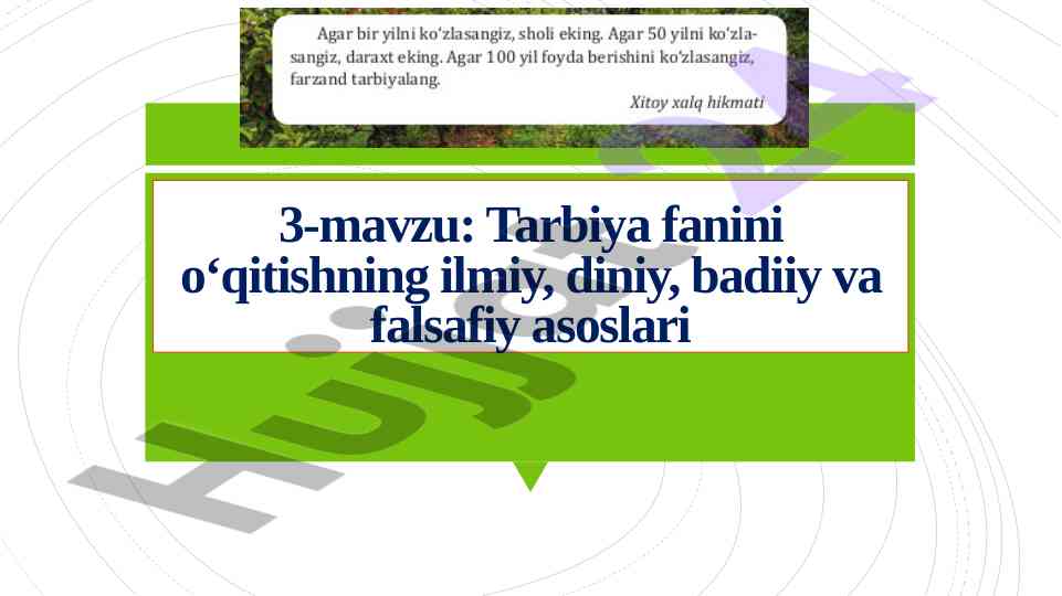 Tarbiya fanining ilmiy va falsafiy asoslari