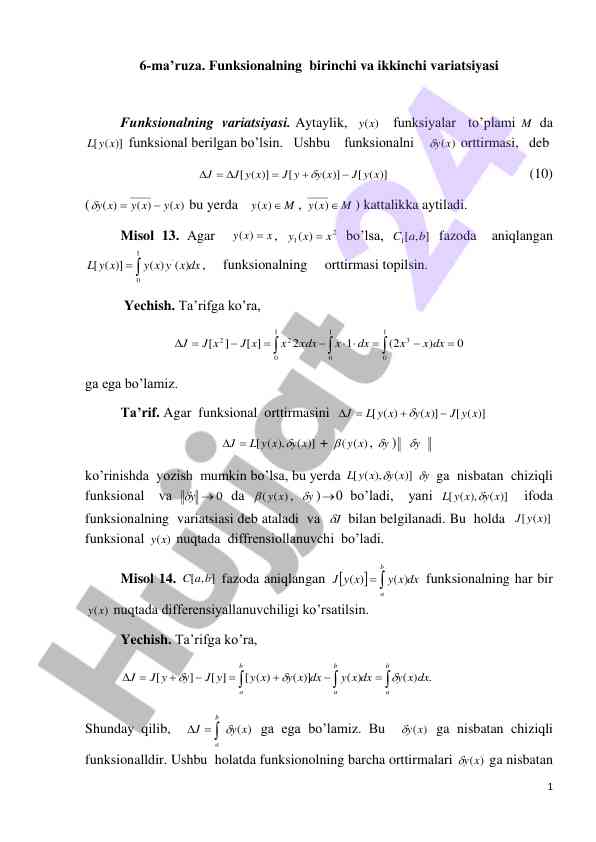 Funksionalning variatsiyasi bilan tanishtirish