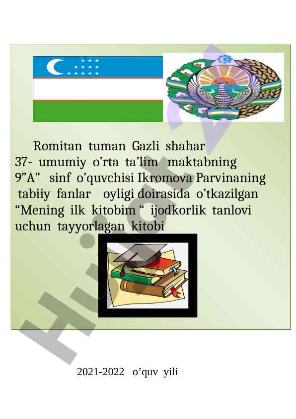 Biologiya hayot chashmasi va uning asosiy sohalari