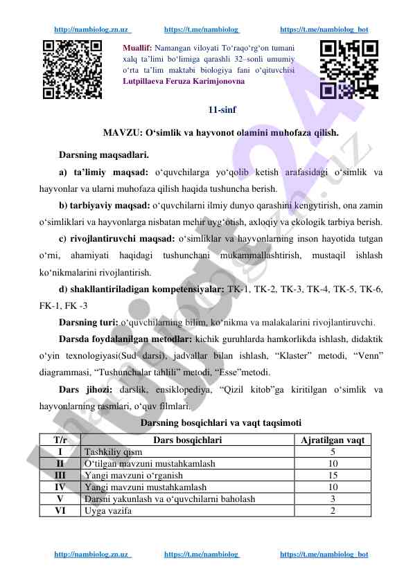 O‘simlik va hayvonot olamini muhofaza qilish