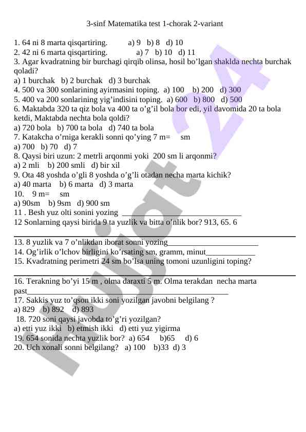 Product image 1