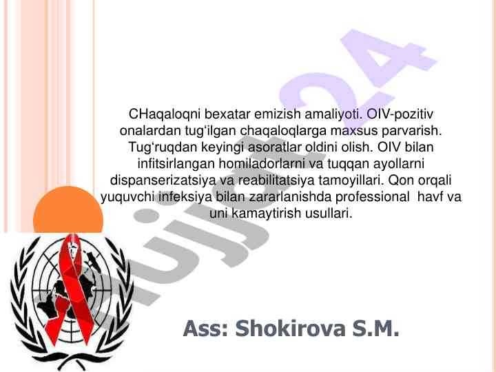 Bexatar emizish amaliyoti va oiv parvarishi