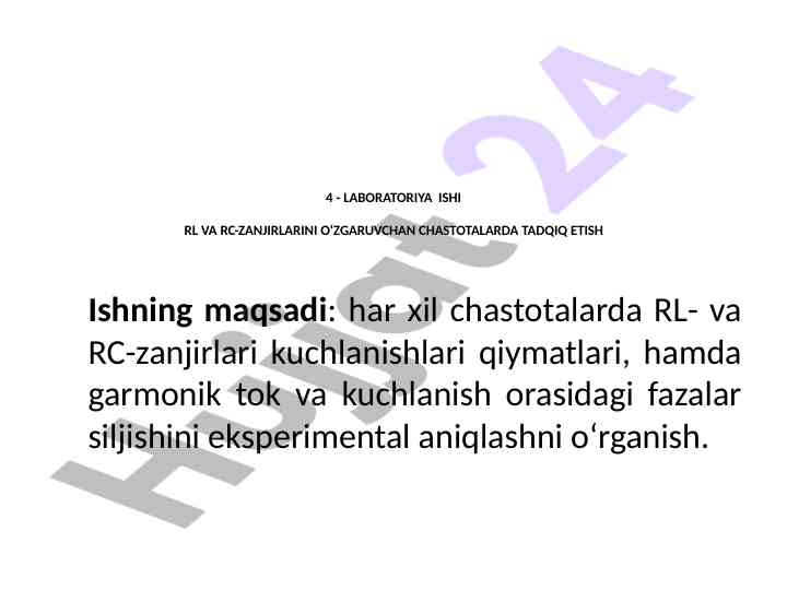 Chastotalarda rl va rc-zanjirlarini tahlil etish