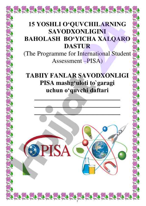 15 yoshli o‘quvchilarning savodxonligini baholash