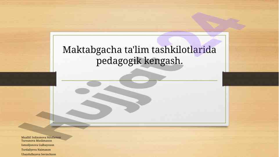 Pedagogik kengashning ahamiyati maktabgacha ta'limda