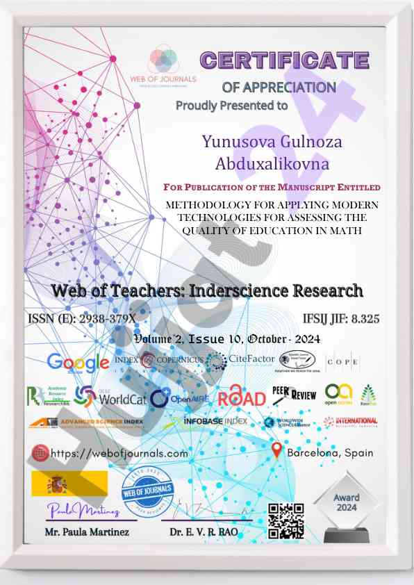 Methodology for applying modern technologies in education