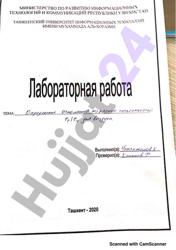 Innovative document scanning techniques with camscanner