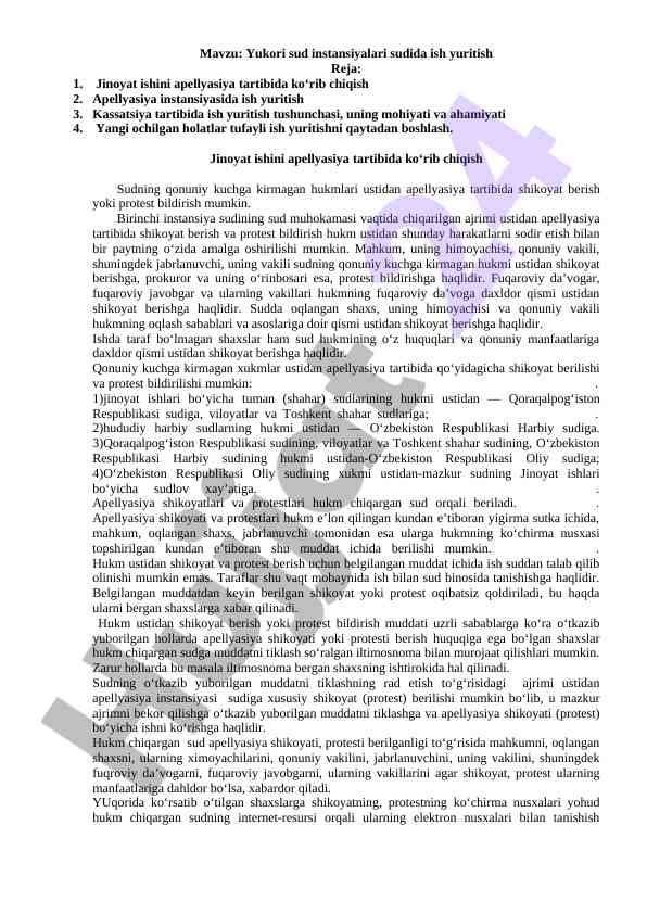 Yukori sud instansiyalari sudida ish yuritish