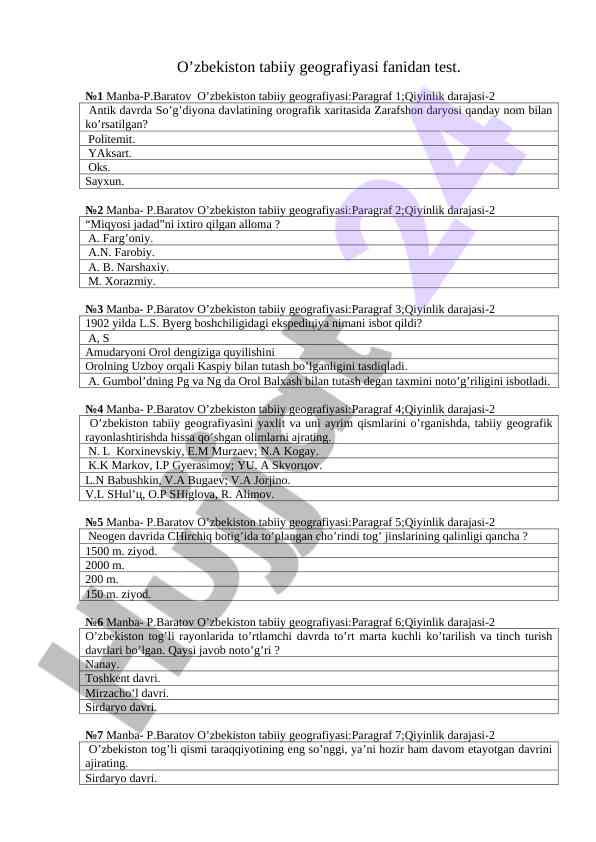 O’zbekiston tabiiy geografiyasi fanidan test