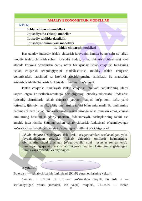 Amaliy ekonometrik modellar bo‘yicha kurs ishlari