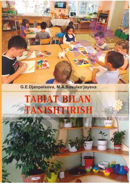 Tabiat bilan tanishtirish o‘quv qo‘llanmasi 2020