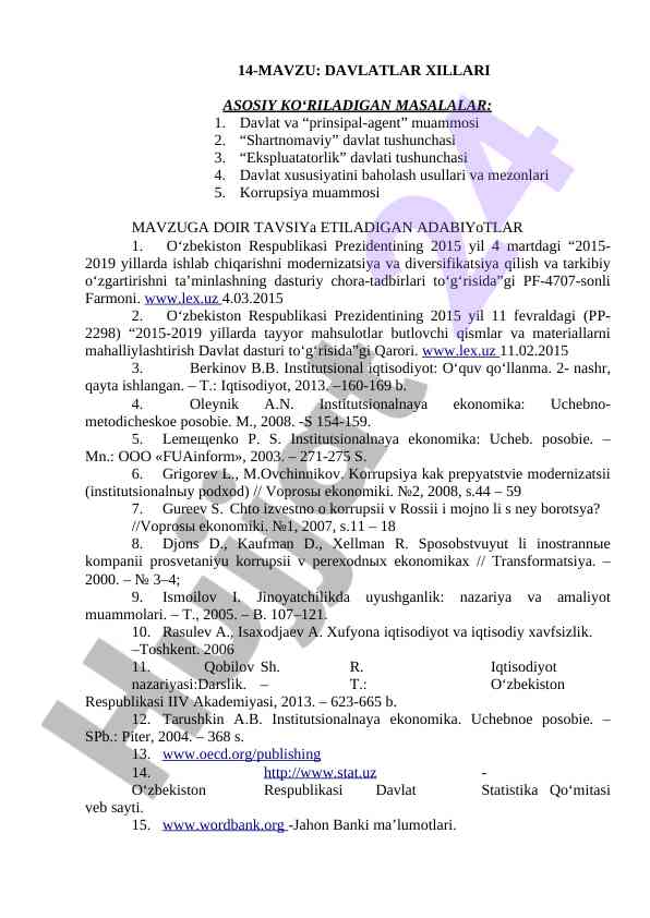 Davlatlar xillari asosiy ko‘riladigan masalalar