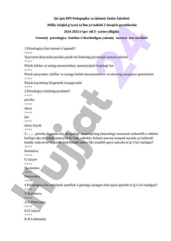 Umumiy psixologiya fanidan yakuniy nazorat testlar