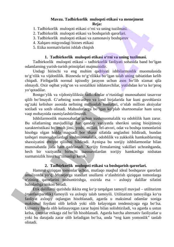 Tadbirkorlik muloqoti etikasi va menejment