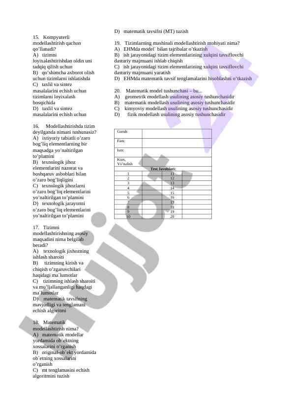 Product image 1