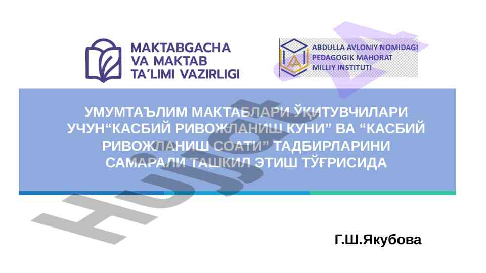Kasbiy rivojlanish kuni tadbirlari o‘qituvchilar uchun