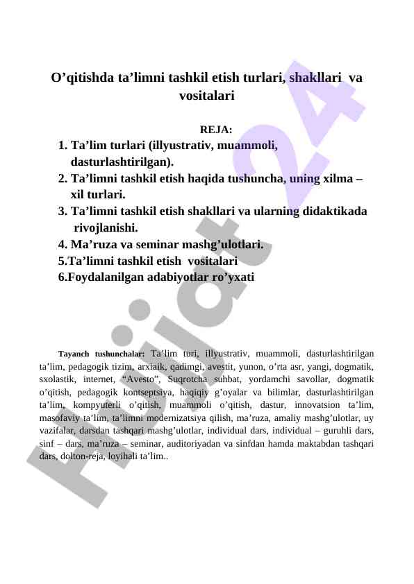 O‘qitishda ta’limni tashkil etish turlari va vositalari