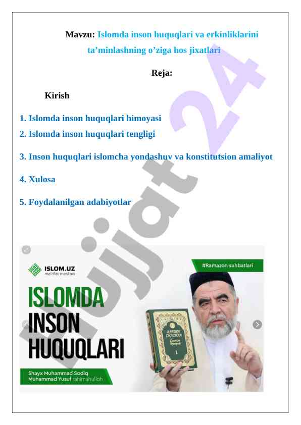 Islomda inson huquqlari va erkinliklari ta’minlash