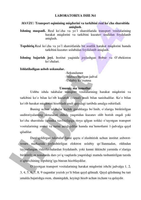 Transport oqimining miqdorini va tarkibini aniqlash