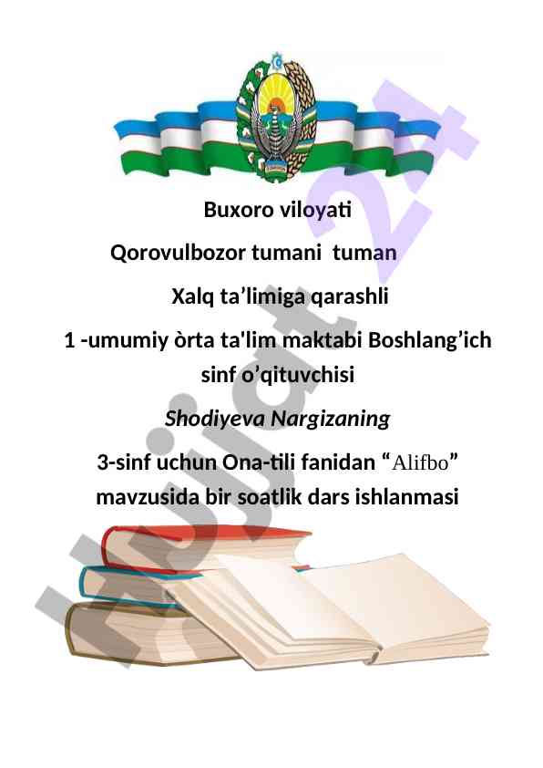 Alifbo mavzusida dars ishlanmasi