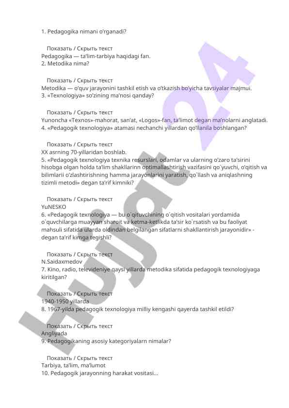 Pedagogika va pedagogik texnologiya haqida ma'ruzalar