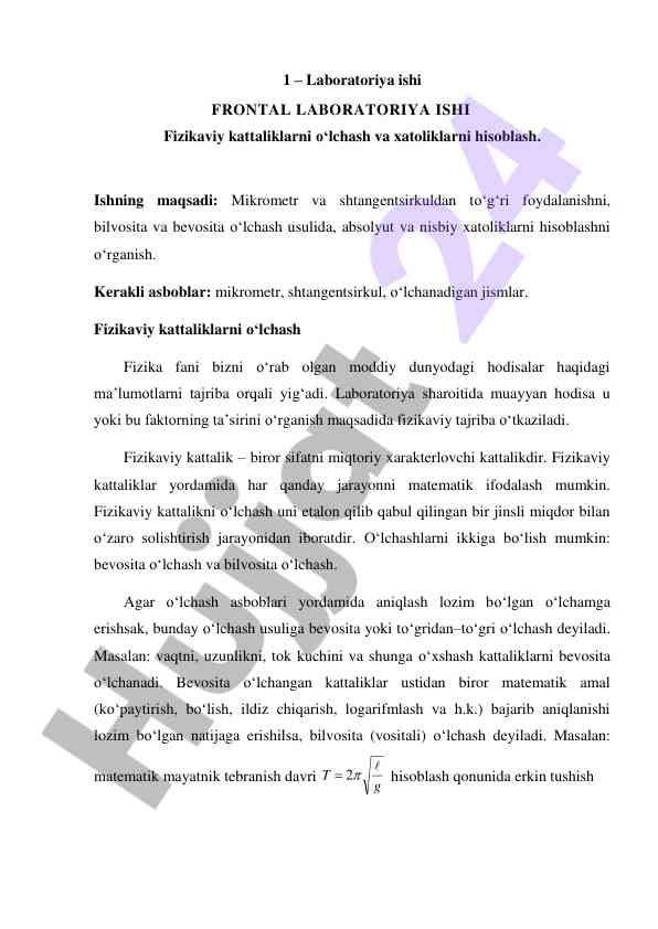 Fizikaviy kattaliklarni o‘lchash va xatoliklarni hisoblash