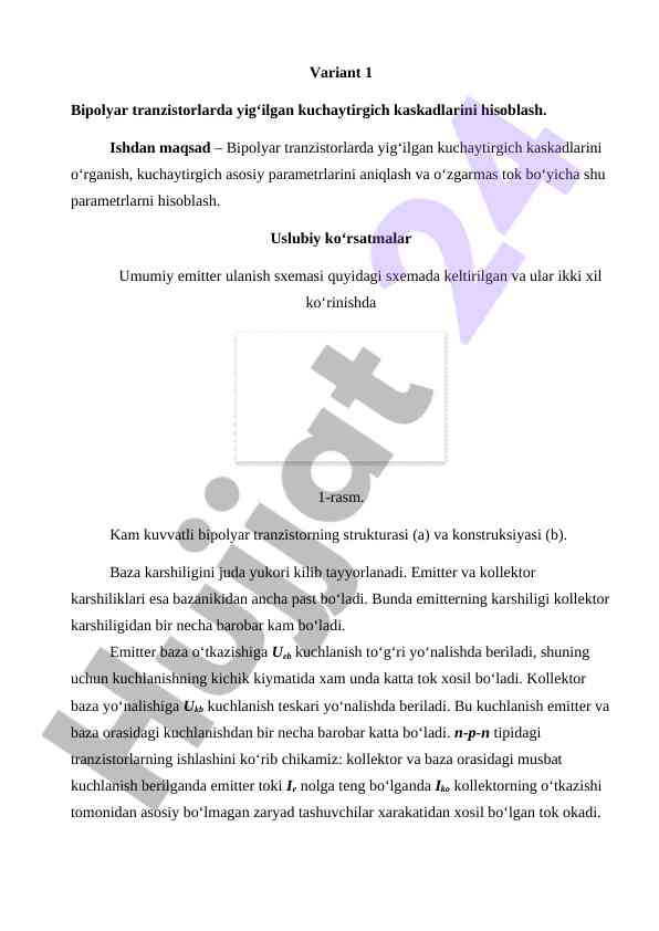 Bipolyar tranzistorlarda kuchaytirgich kaskadlari hisoblash