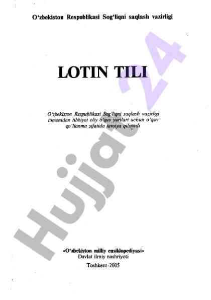 Lotin tili o‘quv qo‘llanmasi tibbiyot uchun