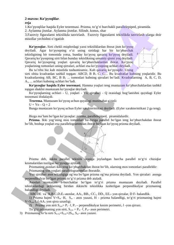 Ko’pyoqlar haqida eyler teoremasi va misollar