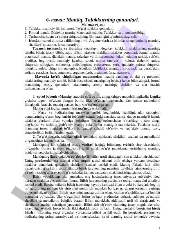 Mantiq va tafakkur qonunlari mavzusi