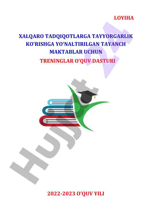 Tayanch maktablar uchun xalqaro tadqiqot treninglari
