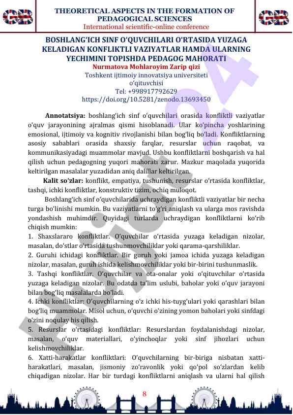Theoretical aspects in the formation of pedagogical sciences