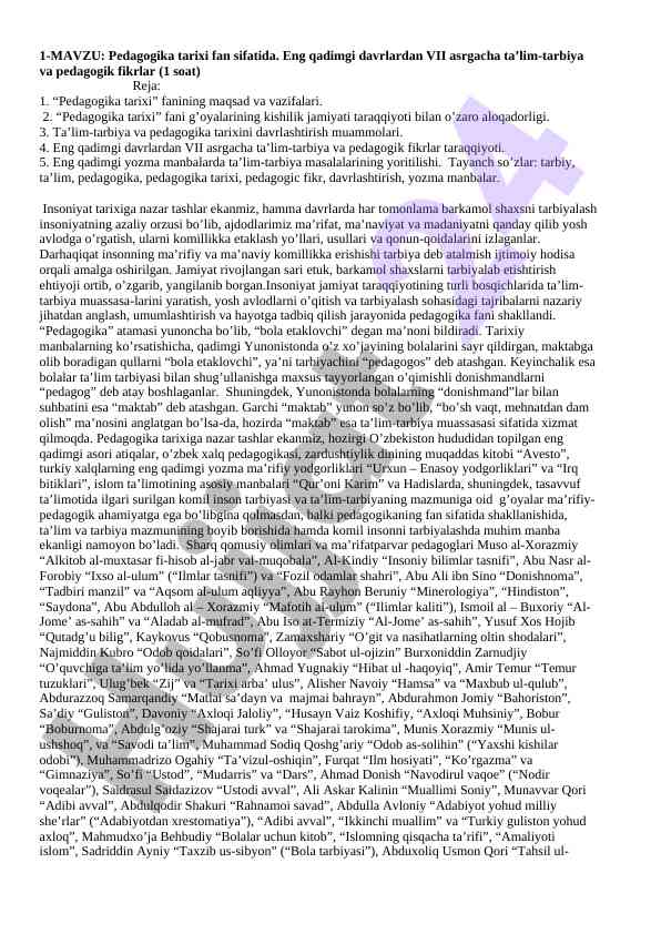 Pedagogika tarixi fan sifatida
