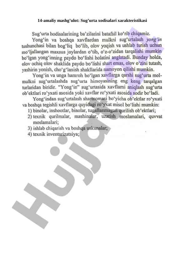 14-amaliy mashg'ulot: sug'urta xodisalari tahlili