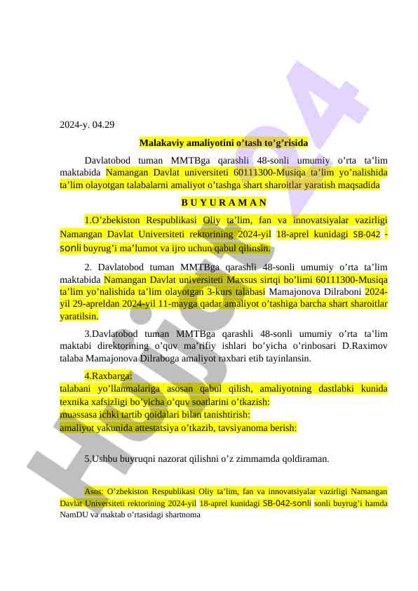 Malakaviy amaliyot o’tash to’g’risida buyruq