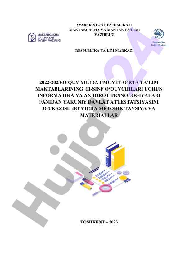 Informatika va axborot texnologiyalari fani metodik tavsiya