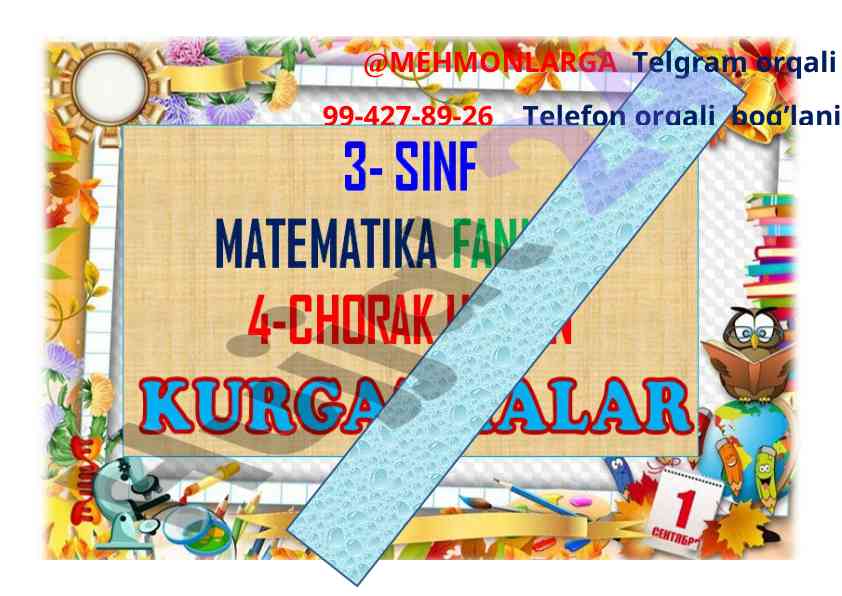 Maxsus tayyorlangan kurga'zma 4-chorak