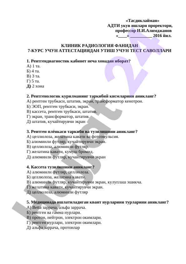 Klinik Radiologiya Fanidan Test Savollari