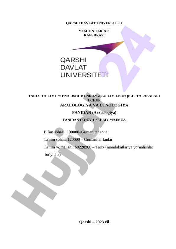 Arxeologiya va etnologiya fanidan o'quv-uslubiy majmua