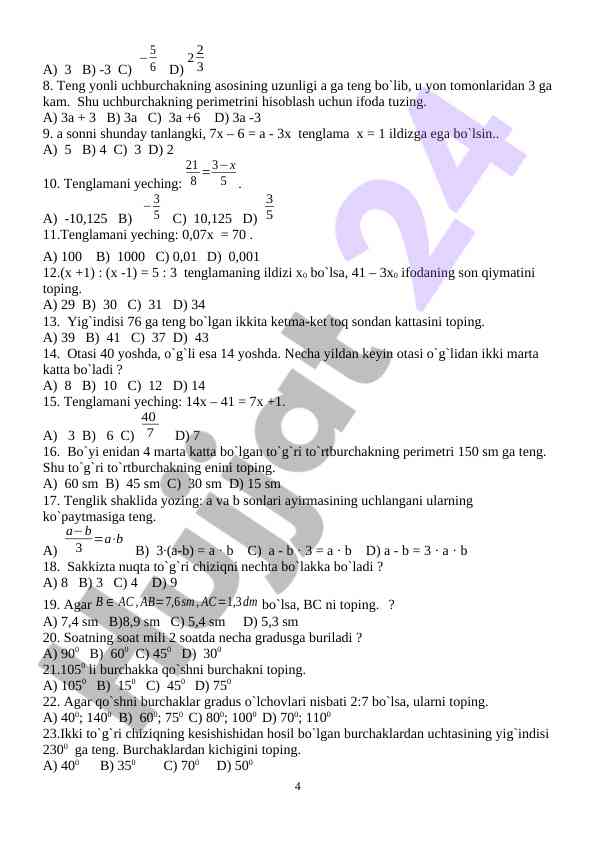 Product image 3