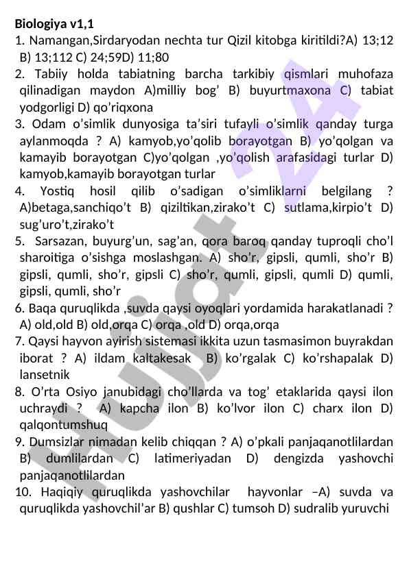 Qizil kitob va o'simliklarga ta'siri testi